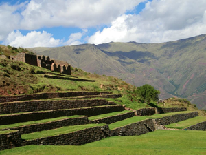 Beginner Quechua 1  An introduction to the largest indigenous language family of the Americas. This course focuses on the Southern Quechua variety, spoken from southern Peru through Bolivia, up to northern Argentina. A Global Classroom Course, it includes a collaborative module between Illinois students and Quechua native speakers from the Jose Maria Arguedas University in the Andean city of Andahuaylas, Peru.